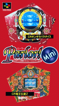 Parlor Mini Super Famicom  box art